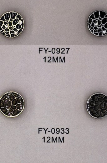 Shirt Button FY-09333 (12MM)