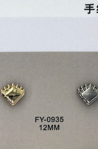 Shirt Button FY-09355 (12MM)