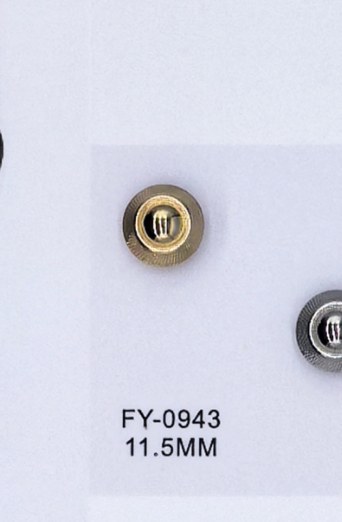 Shirt Button FY-09433 (11.5MM)