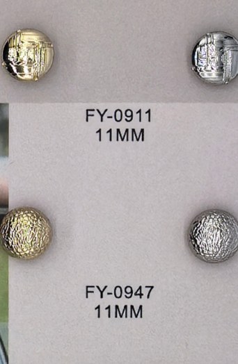 Shirt Button FY-09477 (11MM)