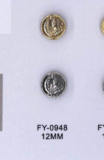 Shirt Button FY-09488 (12MM)