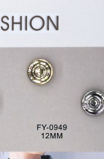 Shirt Button FY-09499 (12MM)