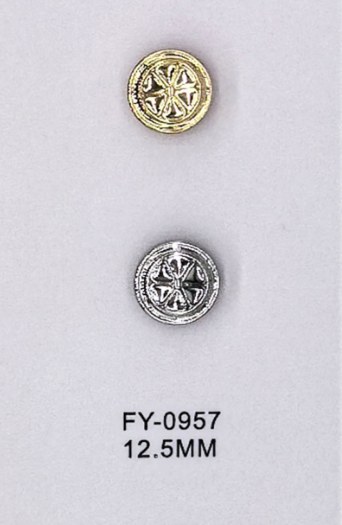 Shirt Button FY-09577 (12.5MM)