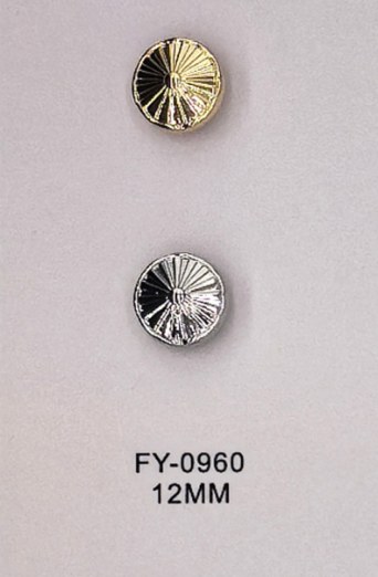 Shirt Button FY-09600 (12MM)