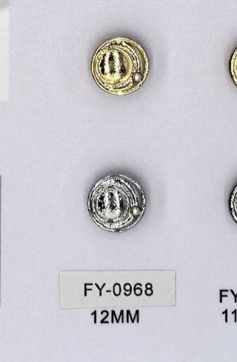 Shirt Button FY-09688 (12MM)