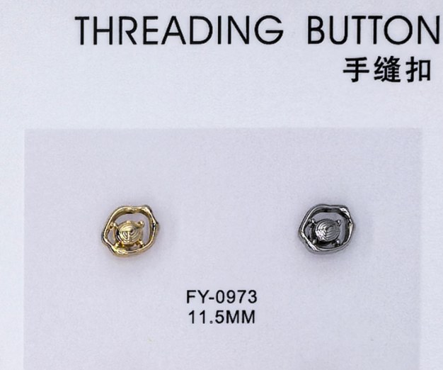 Shirt Button FY-09733 (11.5MM)