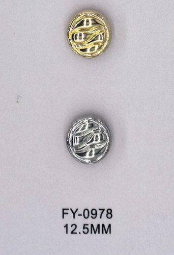 Shirt Button FY-09788 (12.5MM)