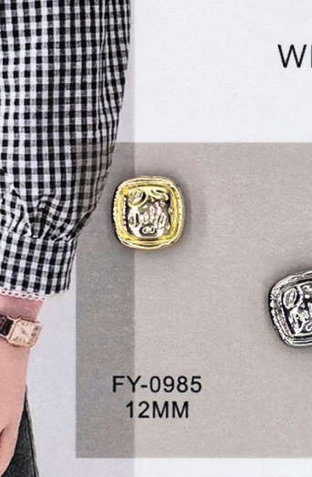Shirt Button FY-09855 (12MM)