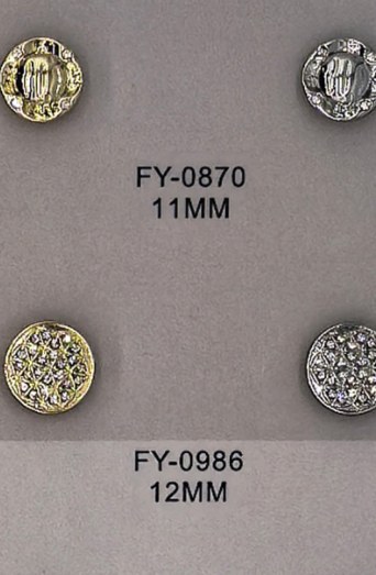 Shirt Button FY-09866 (12MM)