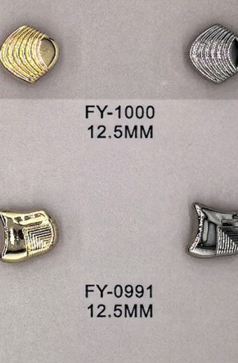 Shirt Button FY-09911 (12.5MM)