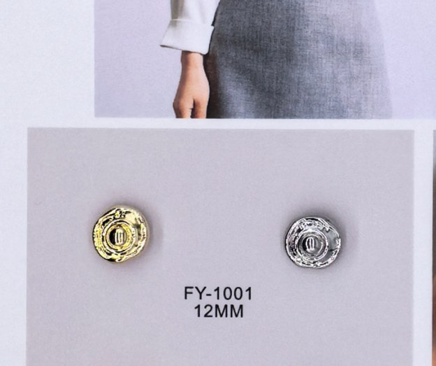 Shirt Button FY-10011 (12MM)