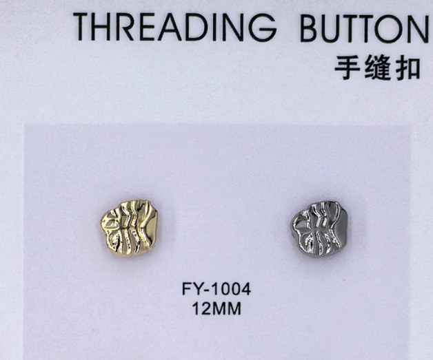 Shirt Button FY-10044 (12MM)