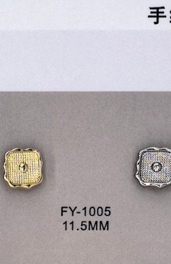 Shirt Button FY-10055 (11.5MM)