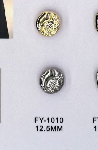 Shirt Button FY-10100 (12.5MM)