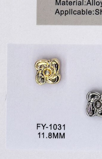 Shirt Button FY-10311 (11.8MM)