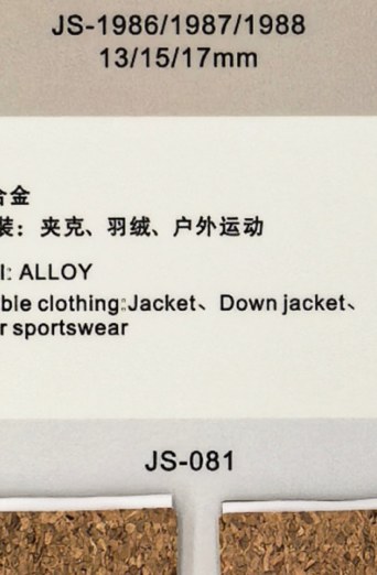 Snap Fastener JS-0811