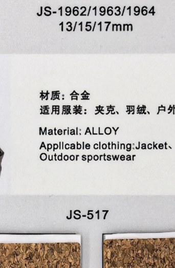 Snap Fastener JS-5177